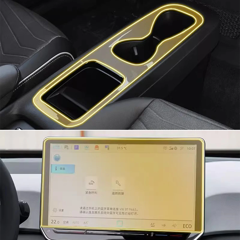 Pre-cut Car Interior Film for VW Volkswagen ID.3 2025 Auto Center Console Navigation Screen Anti-scratch Transparent PPF TPU view 3