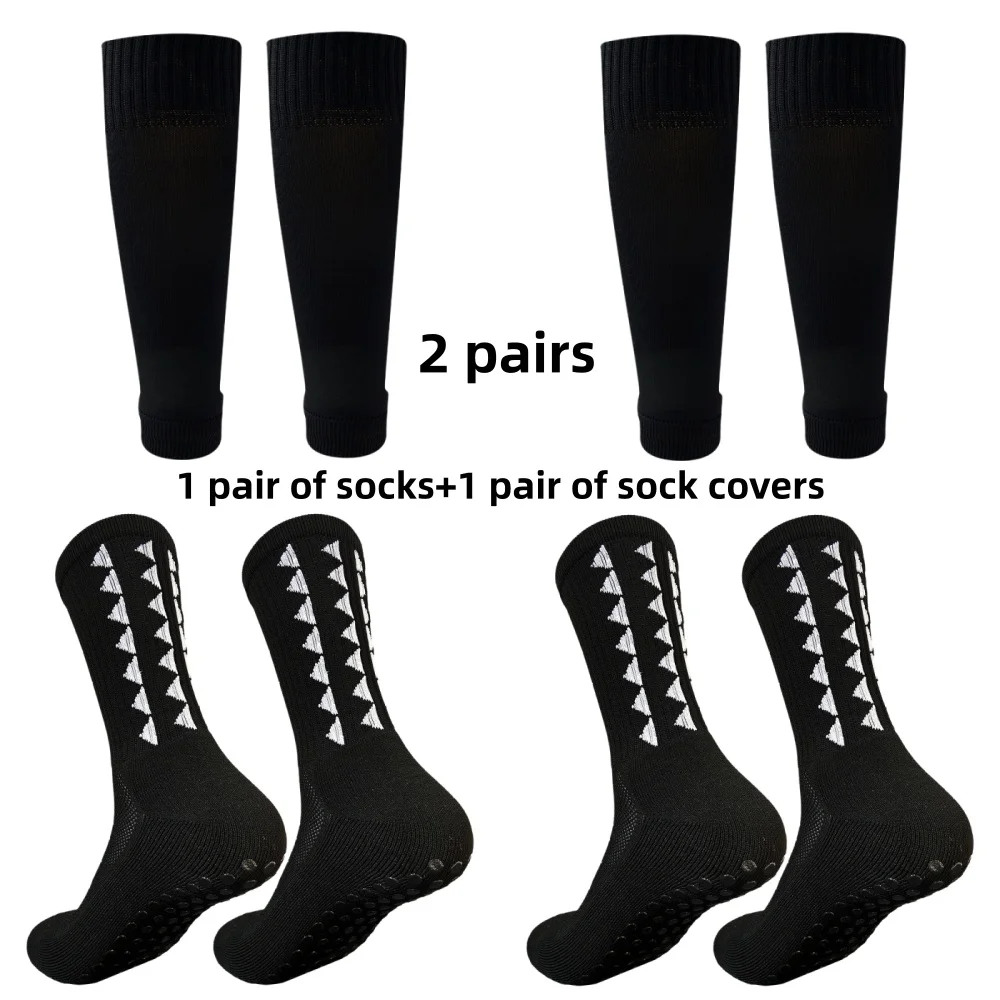 

2 pairs of football socks men's leg protection socks anti slip basketball football running fitness socks leg protection socks