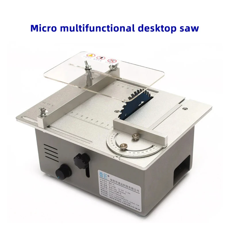 Mini Table Saw, Multifunctional Electric Saws, Precision Micro Household Cutting Machine, Small Woodworking Electric Saw