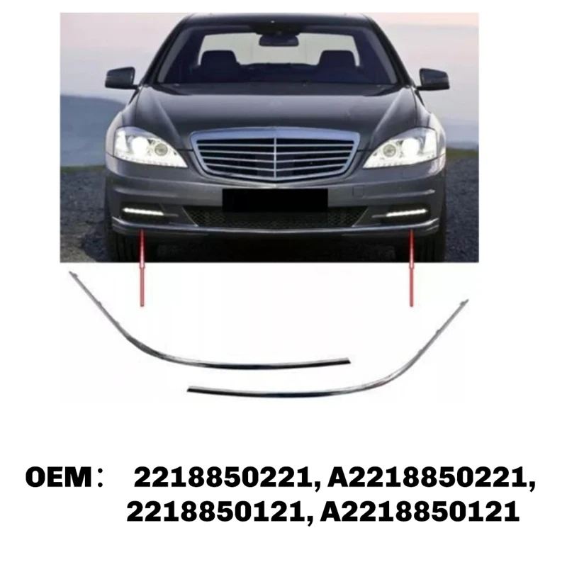

1 пара накладок на внешний передний бампер 2218850221 2218850121 Для Mercedes Benz S W221 S350 S450 2010-2013