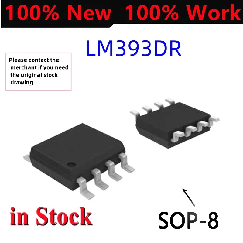 Оптосоединитель LM393DR SOP-8 LM393 SOP8 393DR, 10-200 шт.