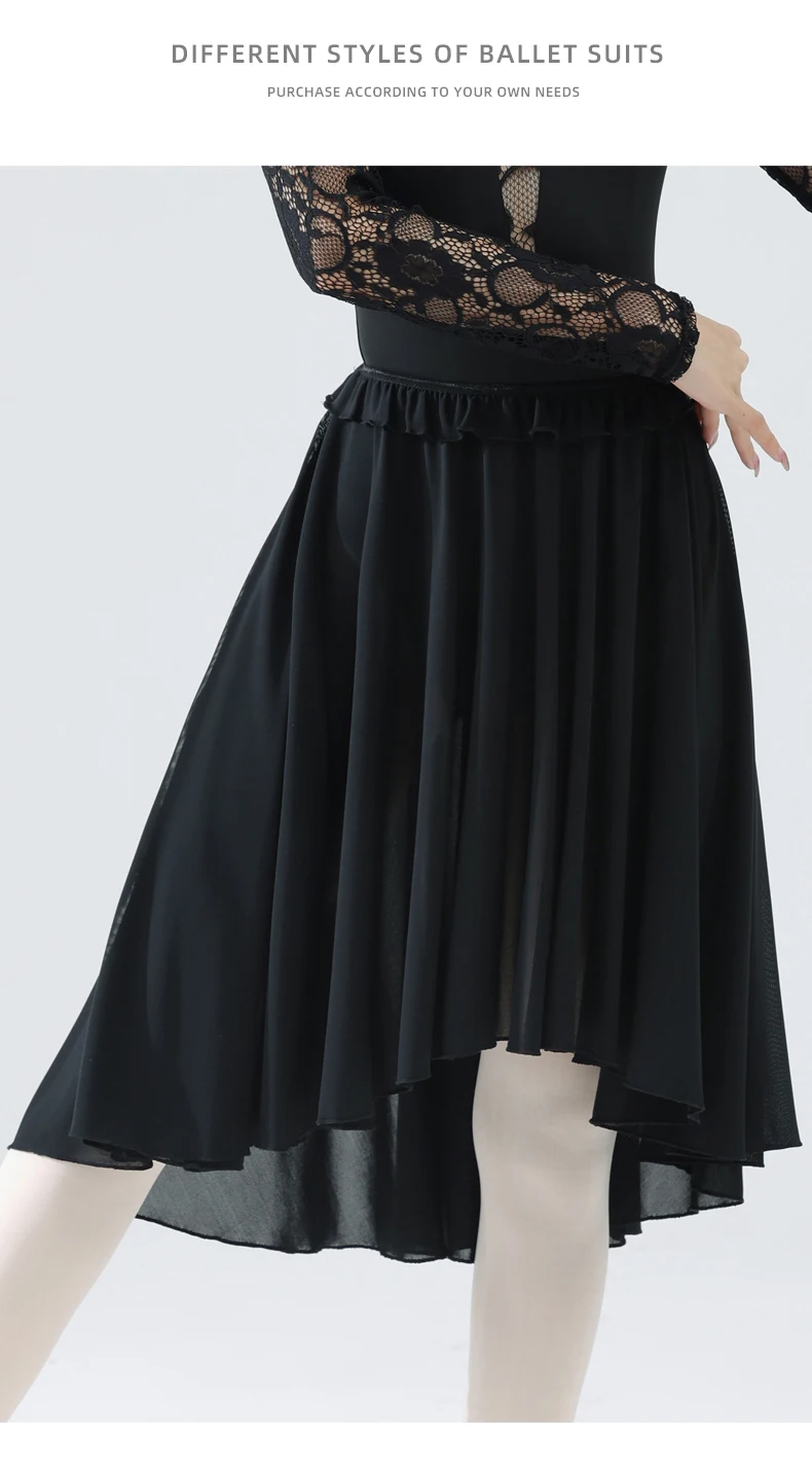 긴 발레 투투 화이트 발레리나 투투 여성 서정적 Tulle 발레 스커트 (속옷 포함)