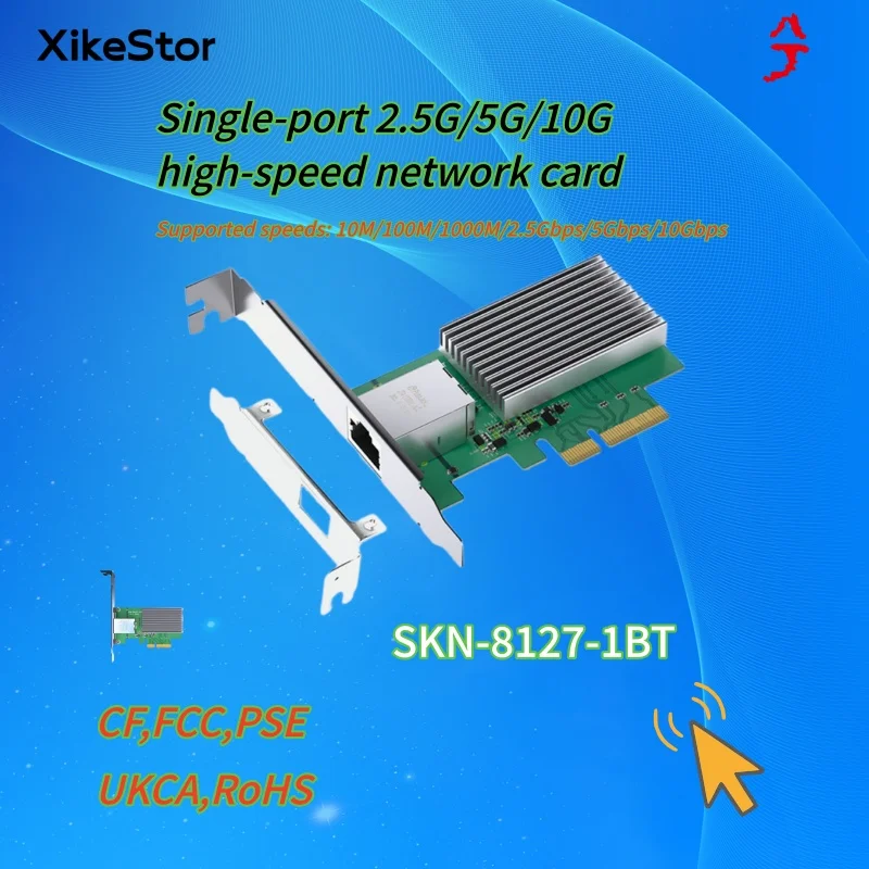 scheda-di-rete-ad-alta-velocita-xikestor-a-porta-singola-25g-5g-10g-supporta-velocita-10m-100m-1000m-25gbps-5gbps-10gbps