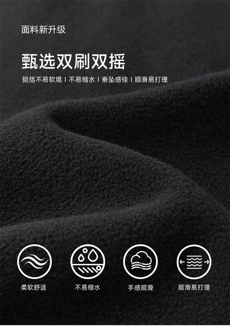 Spring and Autumn New Fashion Solid Color Thickened Warm Outdoor Sports Windproof Hoodie Men's Casual Loose Plus Size Top