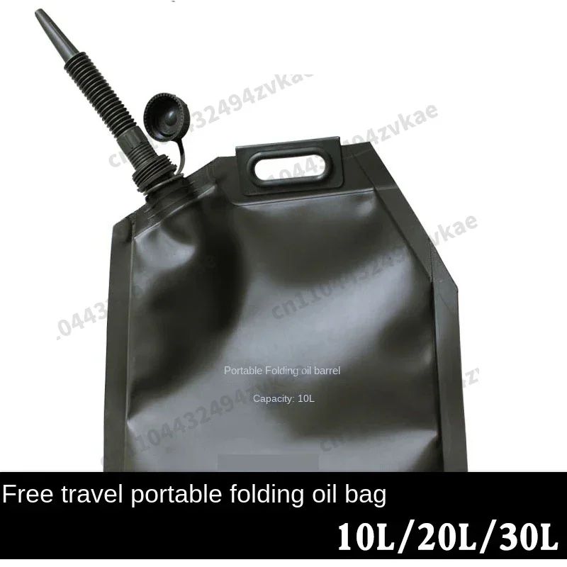motorcycle Anti static and explosion-proofPortable oil bag and soft oil barrel Off road vehicle Standby folding