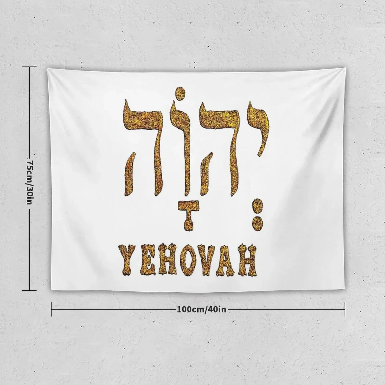 YEHOVAH - The Hebrew name of GOD. Tapestry Room Decor Cute Wall Hanging Decor Wall Decor Hanging Tapestry