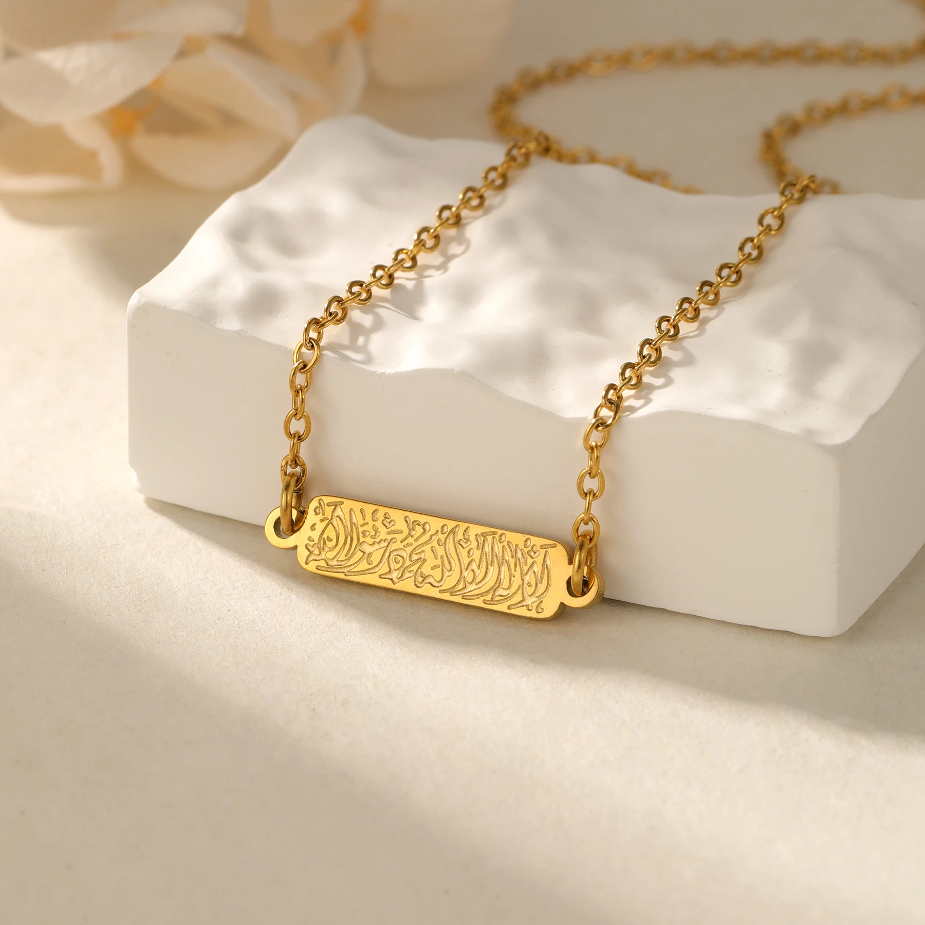Love Yourself First Arabic Necklace Stainless Steel Horizontal Bar Islamic Muslim Souvenir Pendant High Color Gift For Women