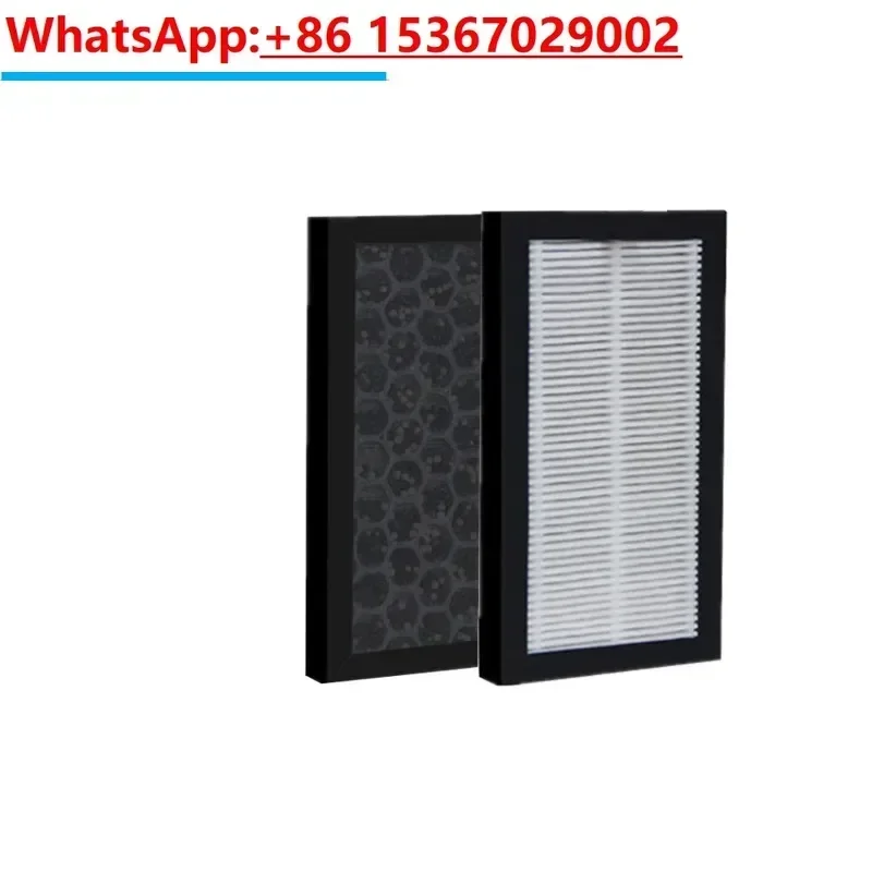 DAC60G air purifier formaldehyde and haze removal filter mesh composite filter element