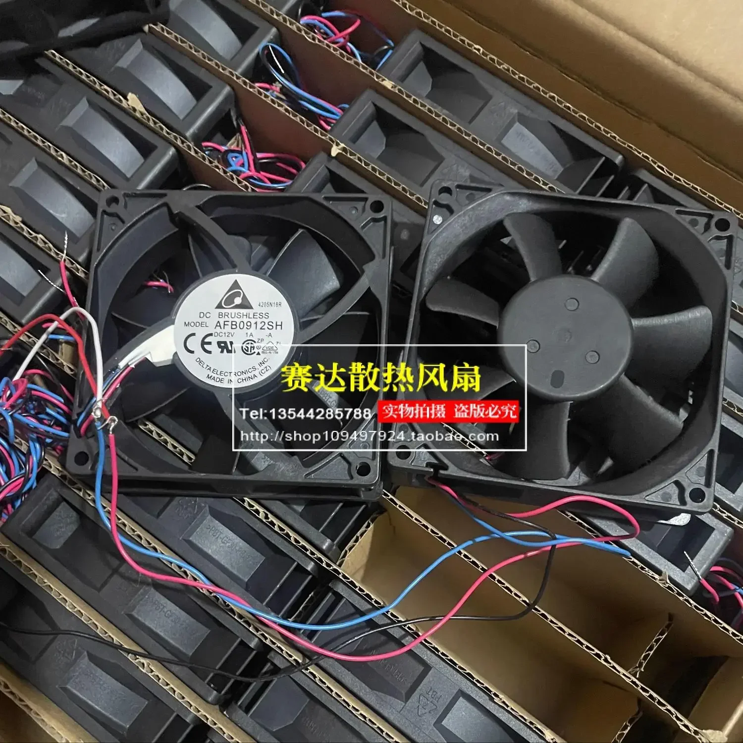 

Original AFB0912SH 9225 12V 1A ventilador refrigeración bola impermeable tres cables