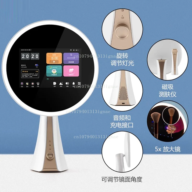 

Mirror Smart Magic Mirror Facial Skin Detection l Makeup Software with Mirror Gift