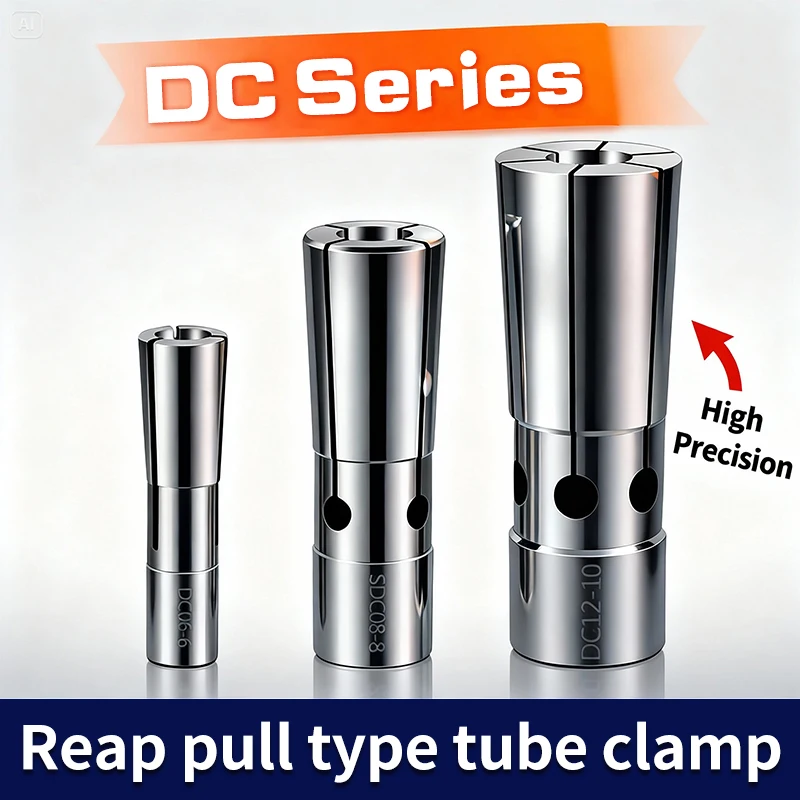 DC06 DC08 DC12 SDC Rear Pull Tube Clamp Precision Pull Back Clamps Deep Cavity Clamps Small Bore Half Taper Angle Design 0.005MM