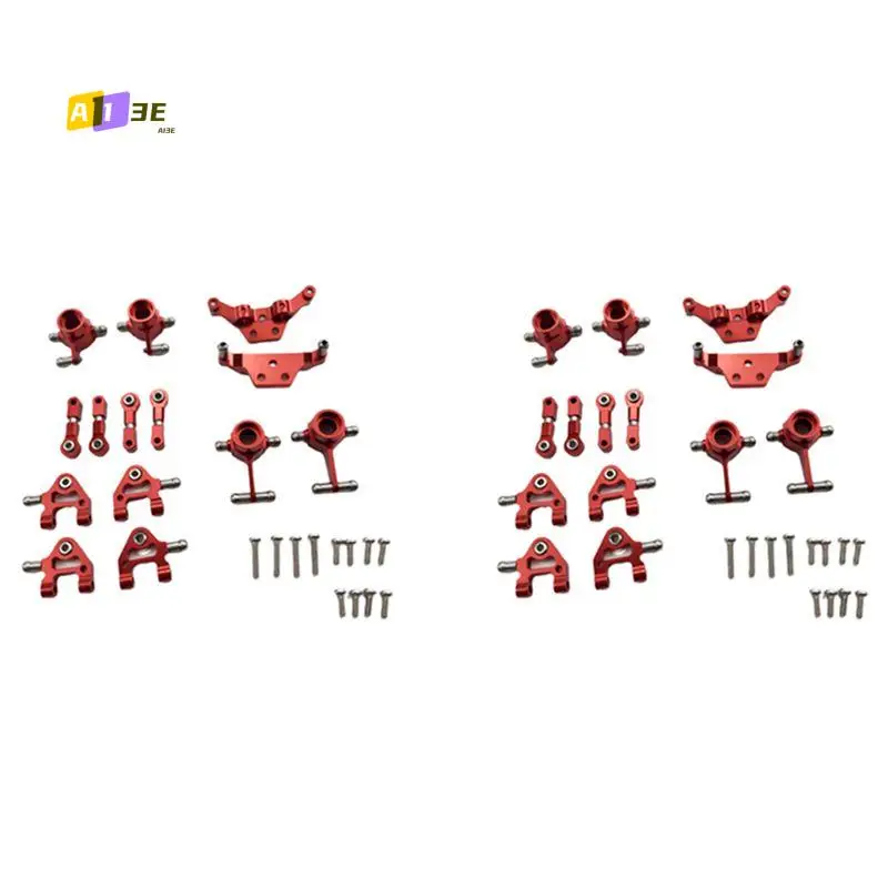 A13E-2 Set Metal Upgraded Parts Steering Cup Swing Shock Absorber Plate Set For Wltoys P929 P939 K969 K979 K989 K999 Red
