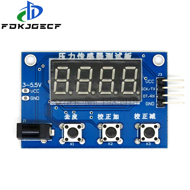 Picture 4: Load Cell HX711 AD Module Weight Sensor Digital Display Electronic Scale Weighing Pressure Sensors for arduino