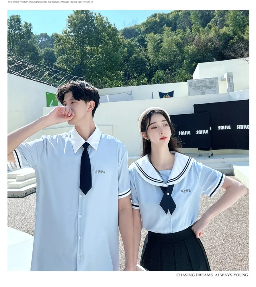 Class uniform, college style, high school student summer suit, couple's outfit, junior high school student graduation photo, shi