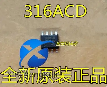 

2 шт. оригинальный новый датчик положения угла MLX90360LDC-ACD-000-RE/360ACD SOP8