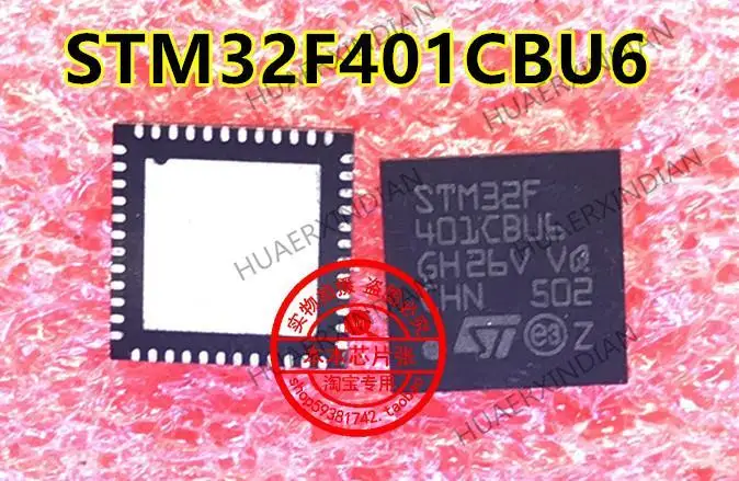 SM4186 SM4I86 4186 …