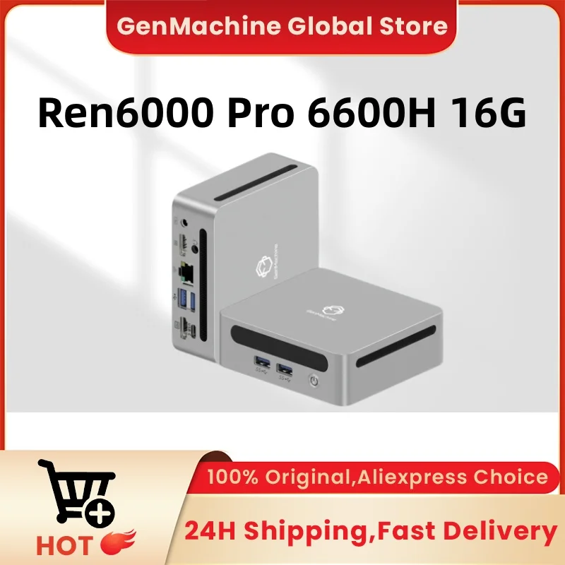 Mini PC GenMachine Ryzen 5 6600H