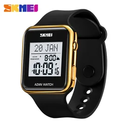 SKMEI Muslim Digital Watch For Men Women Led Light Display Watches Pilgrimage Time Reminder Qibla Direction Function Wristwatch