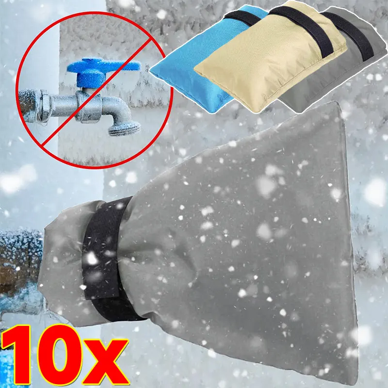 

Winter Faucet Cover Oxford Freeze Proof Insulation Easy Install Waterproof Protector Anti Crack Cold Garden Pipe Faucet Cover