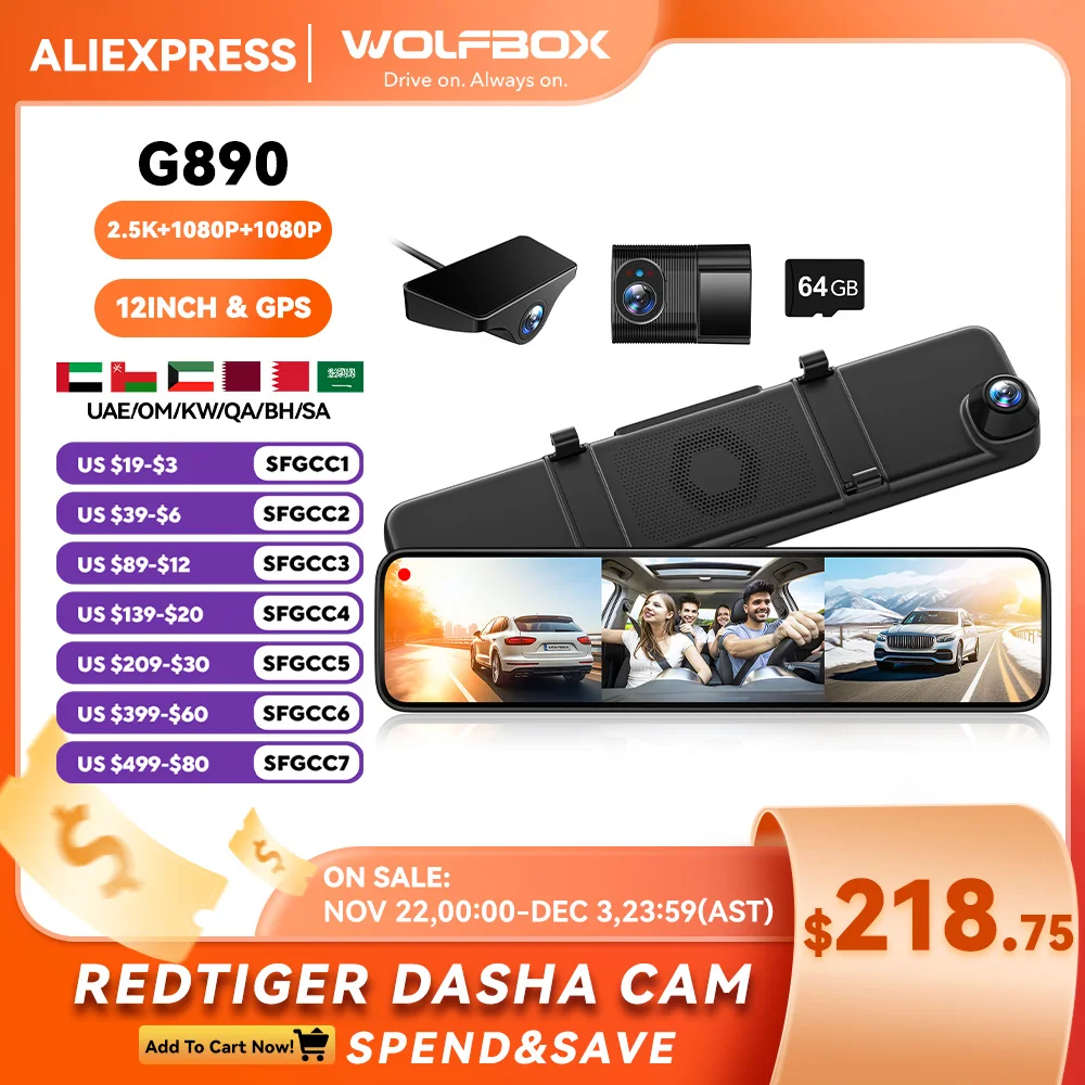 Wolfbox G890 3 Channel Mirror Dash Cam 12