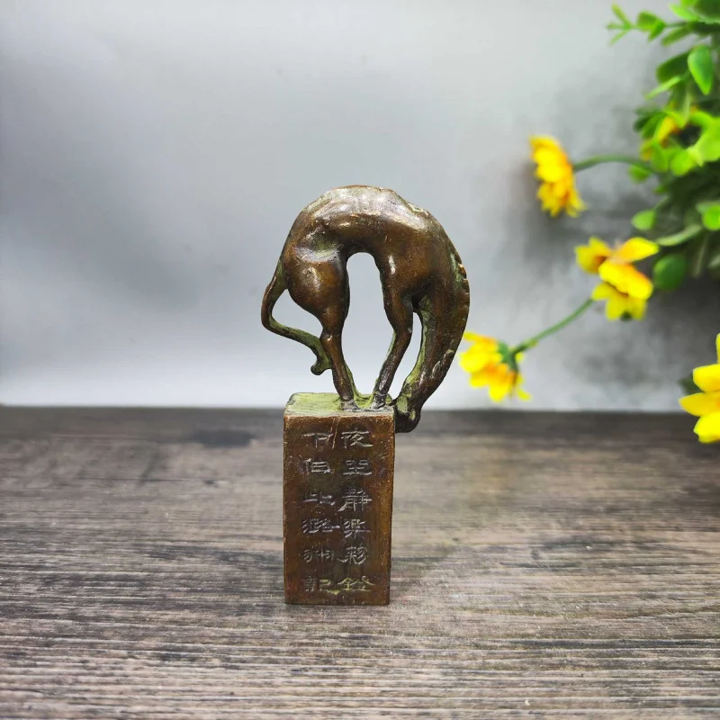 Alloy Seal with Ancient Patina Vintage Finish, featuring the Eight Trigrams Thunder and Lightning Motifs, for Desktop De