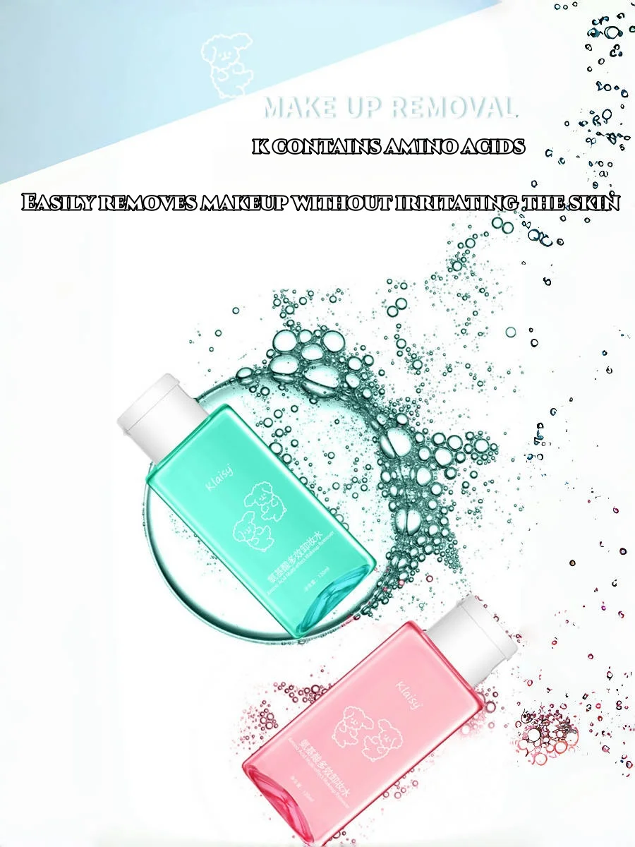 klaisy Aminm Acid Multi-effect Makeup Remover Easily removes makeup and is gentle, non-irritating and non-allergenic.