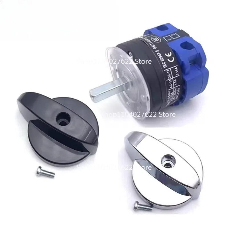 

Ручка переключателя питания шлифовальной машины для GALILEO Galileo Q18, ручка переключателя питания Mazzer