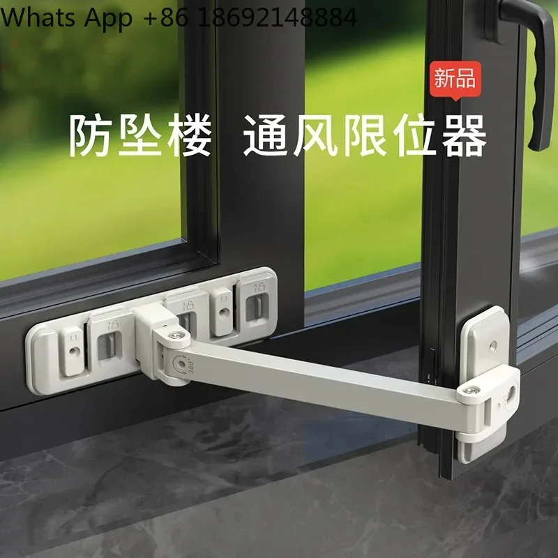 

Self-Adhesive Window Lock Paste for Top Valley No Punching No Nails Window Lock Door and Window Safety Lock Casement