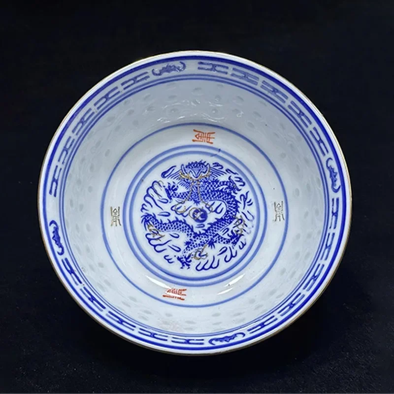 Jingdezhen 1980s Ceramic Bowl Set - Traditional Blue-White Dragon & Swallow Motif - Soup/Rice Porcelain Bowls with Collector