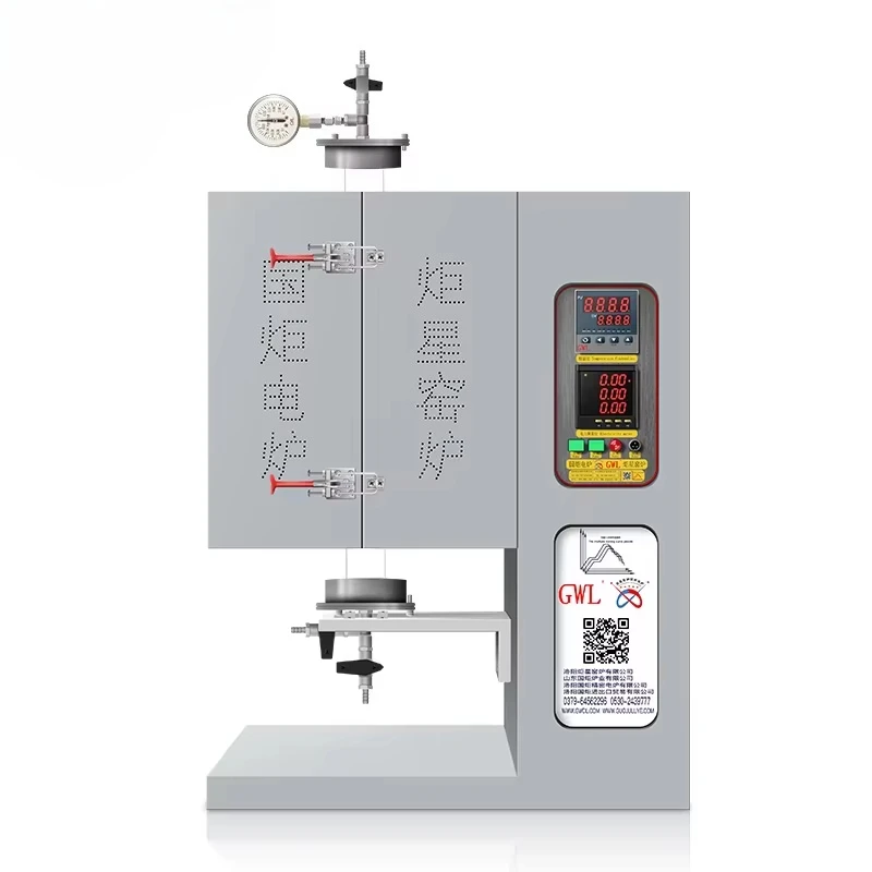 

vertical tube furnace 1200C vacuum laboratory heating equipment
