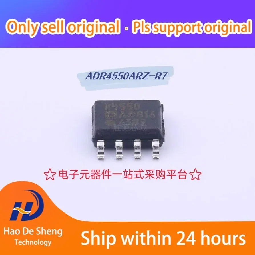 

10PCS/LOT ADR4550ARZ-R7 SOIC-8 logoR4550A New Original In Stock