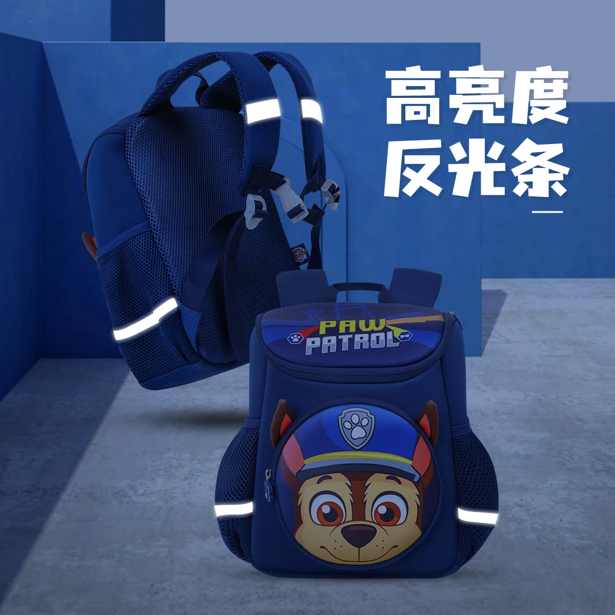 Original Paw Patrol Cartoon Children School Backpacks Boys Girls Chase Skye Kids Student Backpack Boys Schoolbags Birthday Gifts