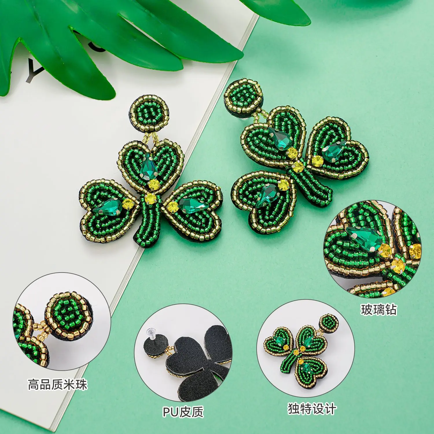 2025 St Patricks Day Seed Beaded Earrings for Women Sequin Bead Shamrock Clover Drop Earrings