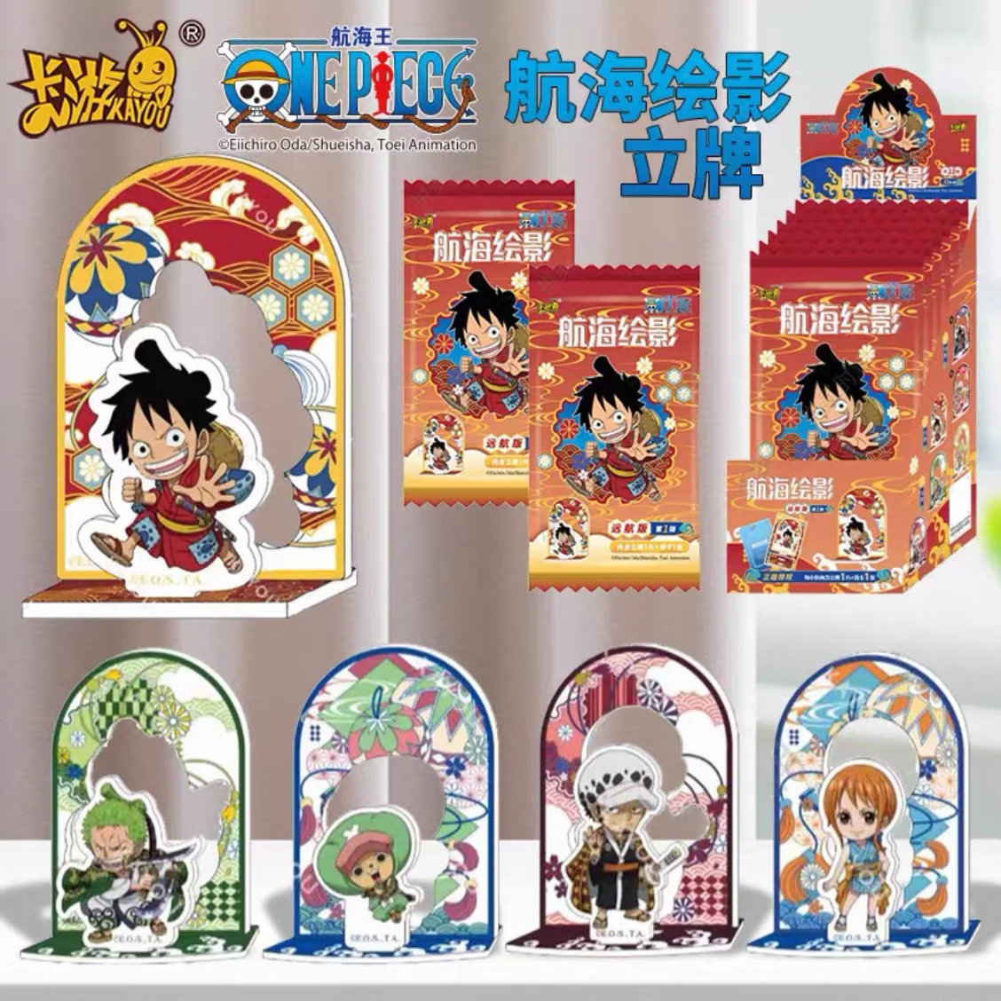 

KAYOU One Piece Stand Nautical Picture Voyage Edition Genuine Acrylic Toy Ornament Peripheral Collectible Cards Children's Gift