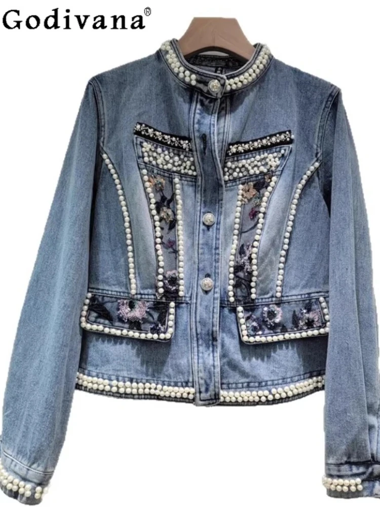 2025 Autumn New Heavy Industry Beaded Long-sleeved Denim Jacket Women's Loose Fashion Blue Versatile Short Turn-down Collar Top