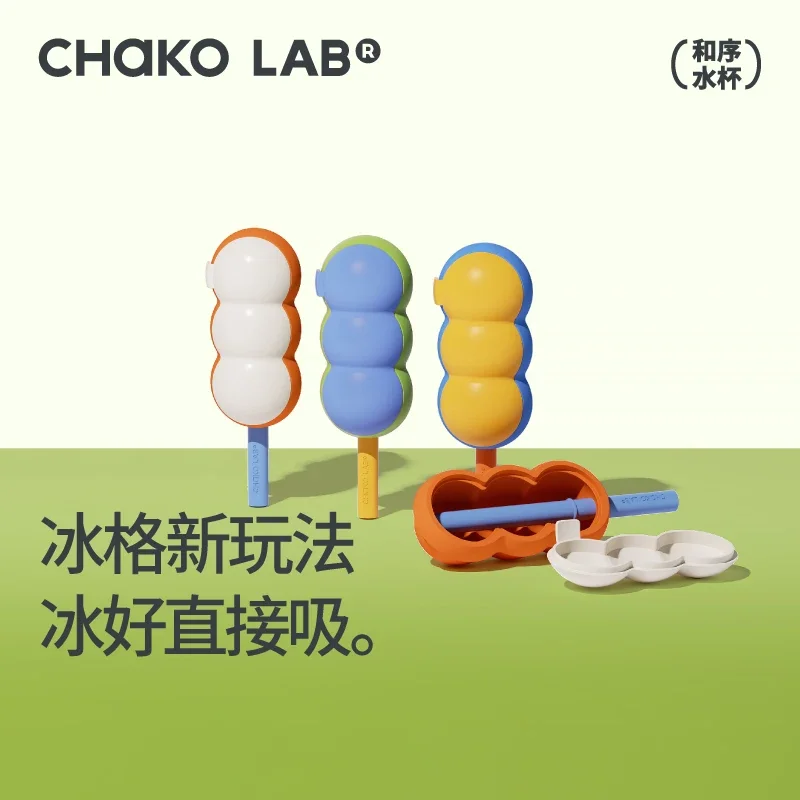 

Томаты CHaKOLAB и Xu на палочках, форма для торта с ледяной решеткой и соломинкой, силиконовое мороженое, сделанное своими руками