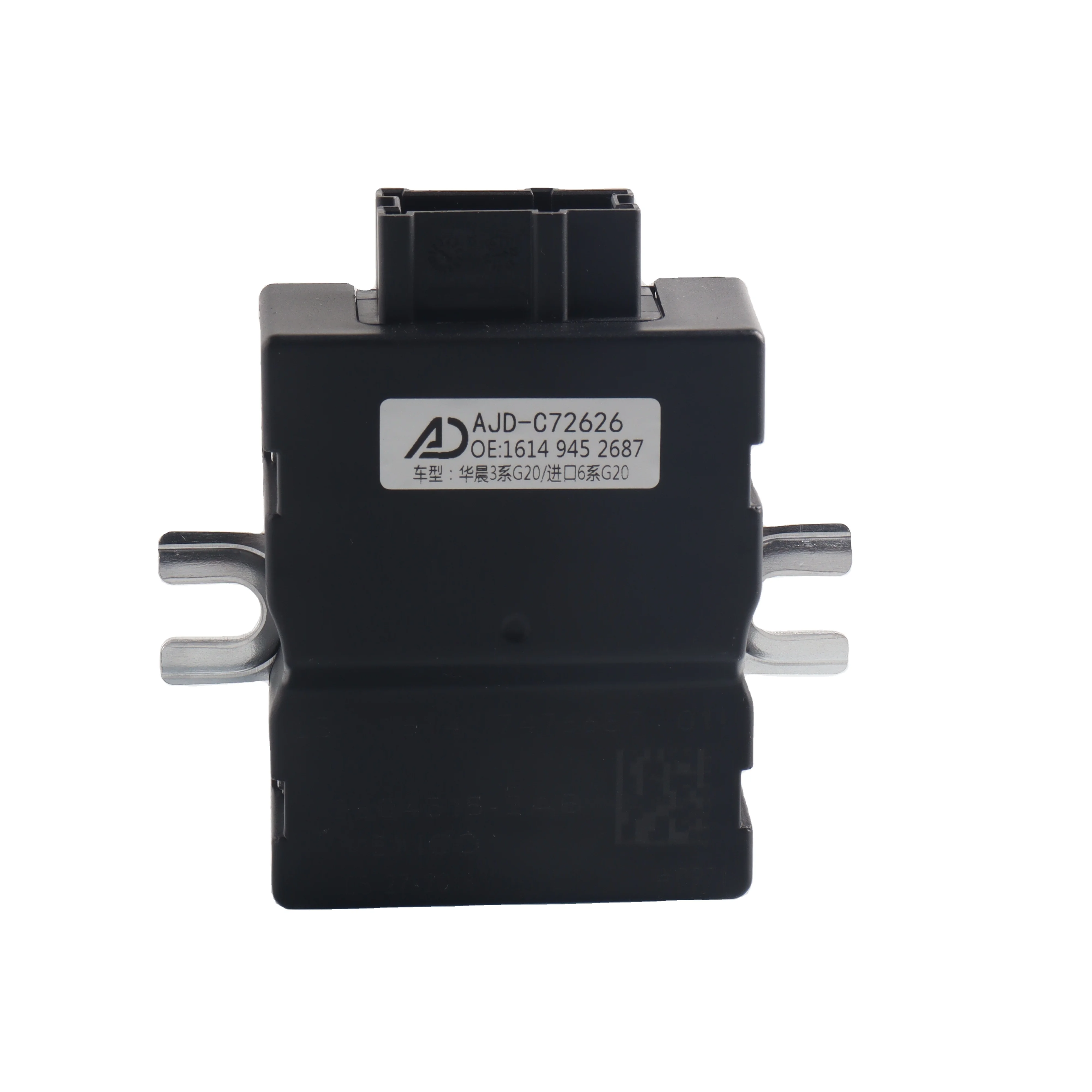 

16147476687 16149494391 16147936516 for BMW 1 Series 3 series 5 series (brushless) fuel pump control module