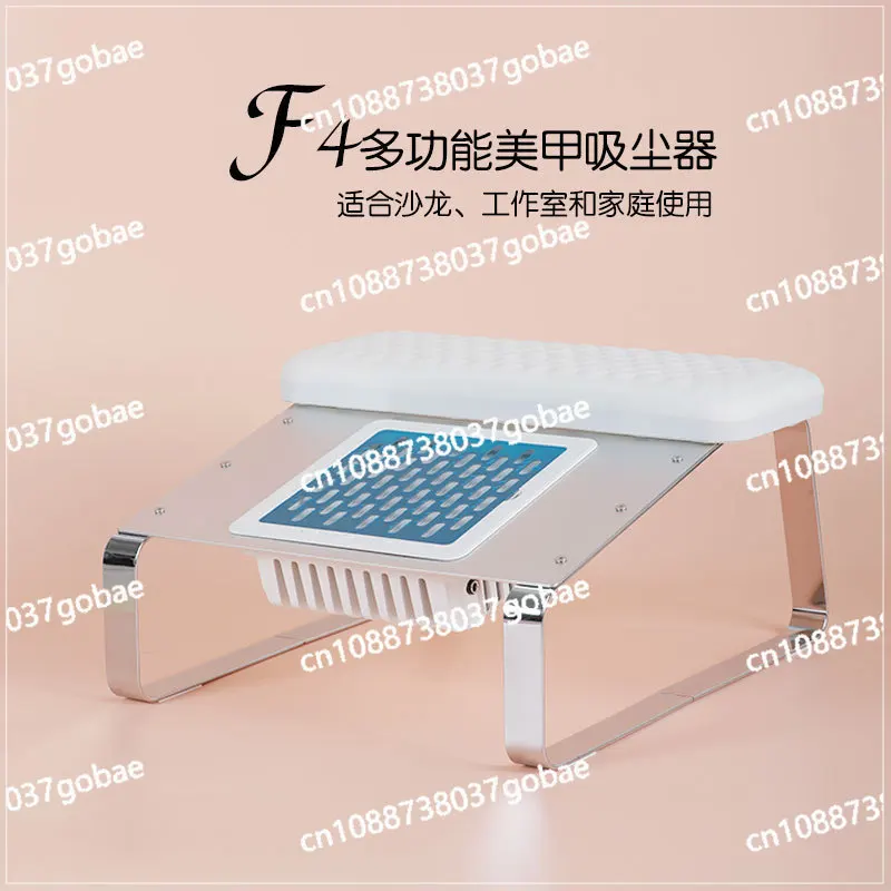 F4 Nail Art Hand Pillow Vacuum Cleaner 2 in 1 Brushless Turbo Vacuum Cleaner Suction Adjustable Nails