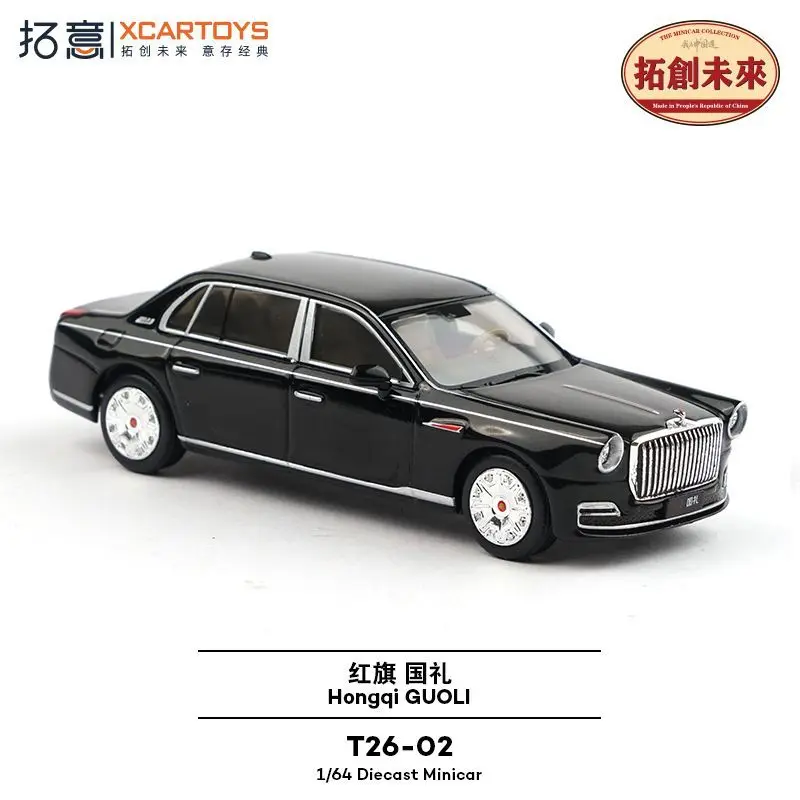 Xcartoys 1/64 سبيكة محاكاة هونغكي ليموزين نموذج سيارة مصغرة تحصيل هدية الكريسماس للبنين
