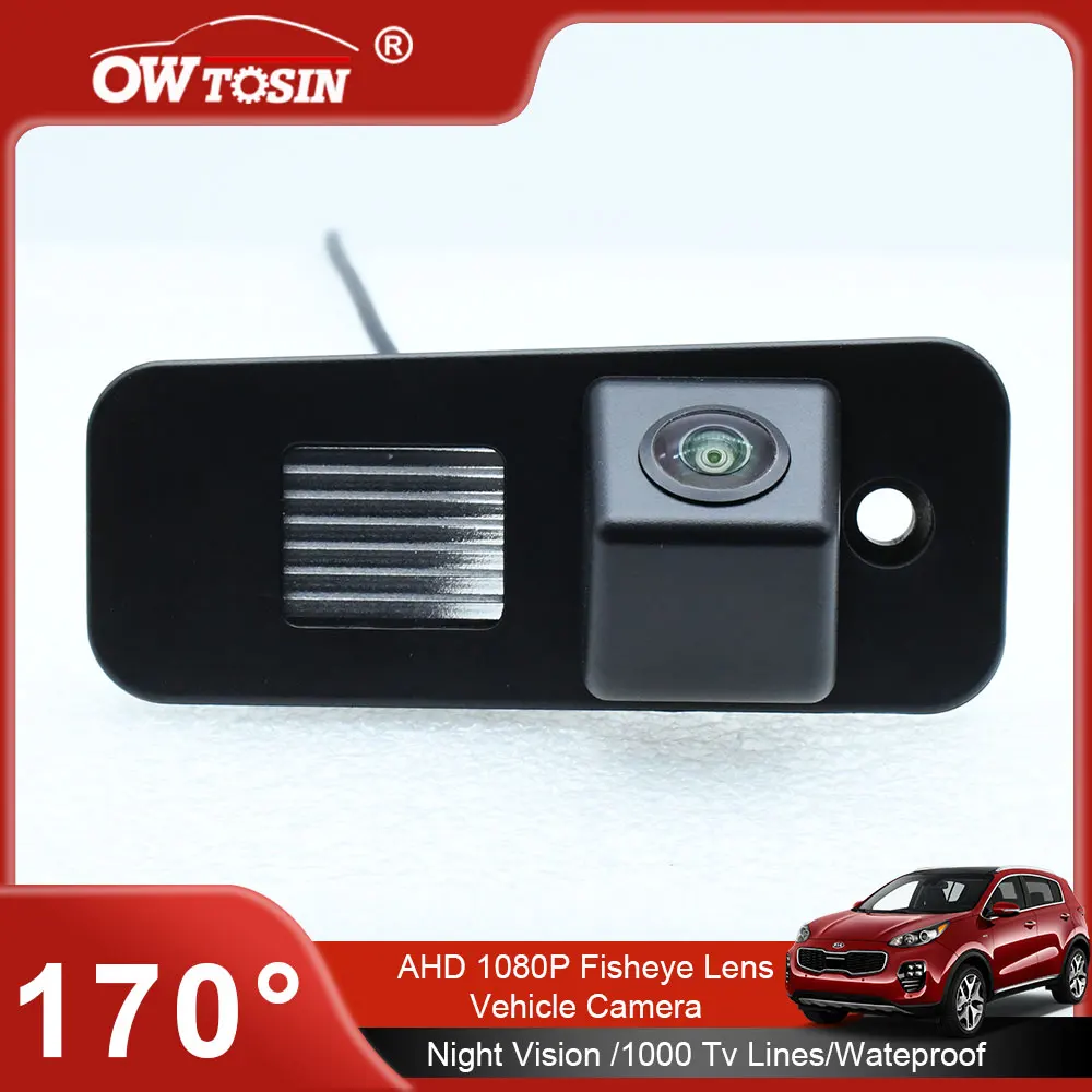 170° AHD 1080P Vehicle Backup Car Rear View Camera For Hyundai Santa Fe DM ix45 2013 2014 2015 Reverse Fisheye Camera