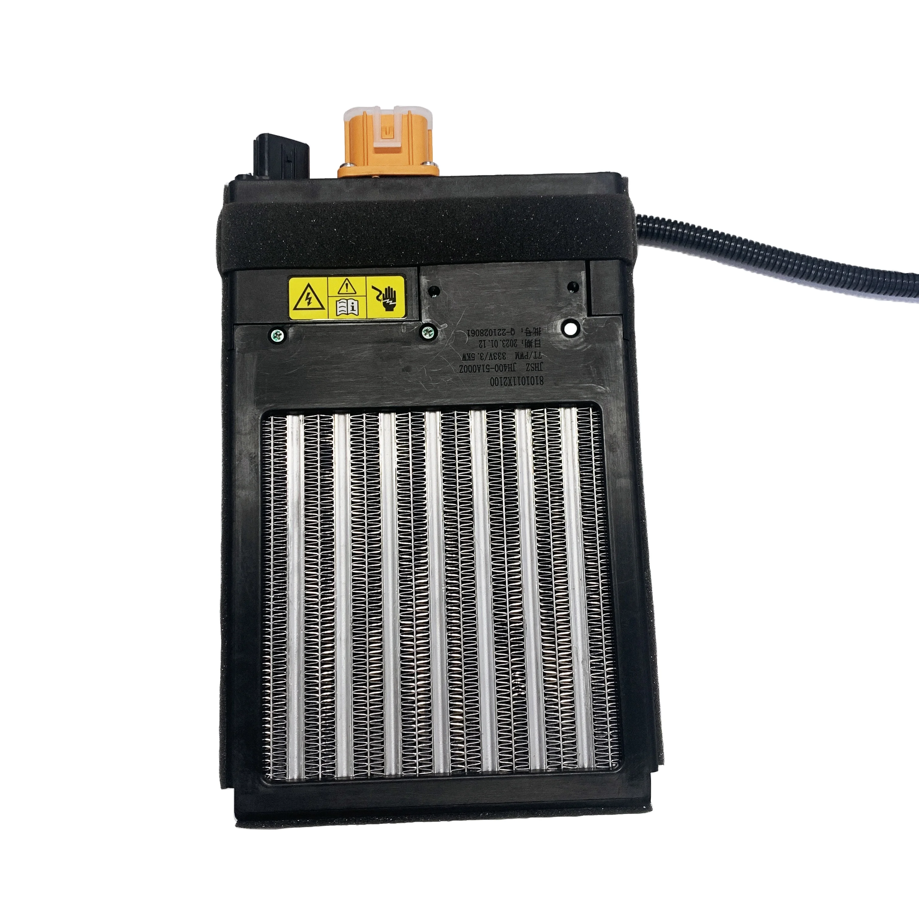 

3.5KW PTC Heating Elements with CE Certificate PTC Air Heater Automotive