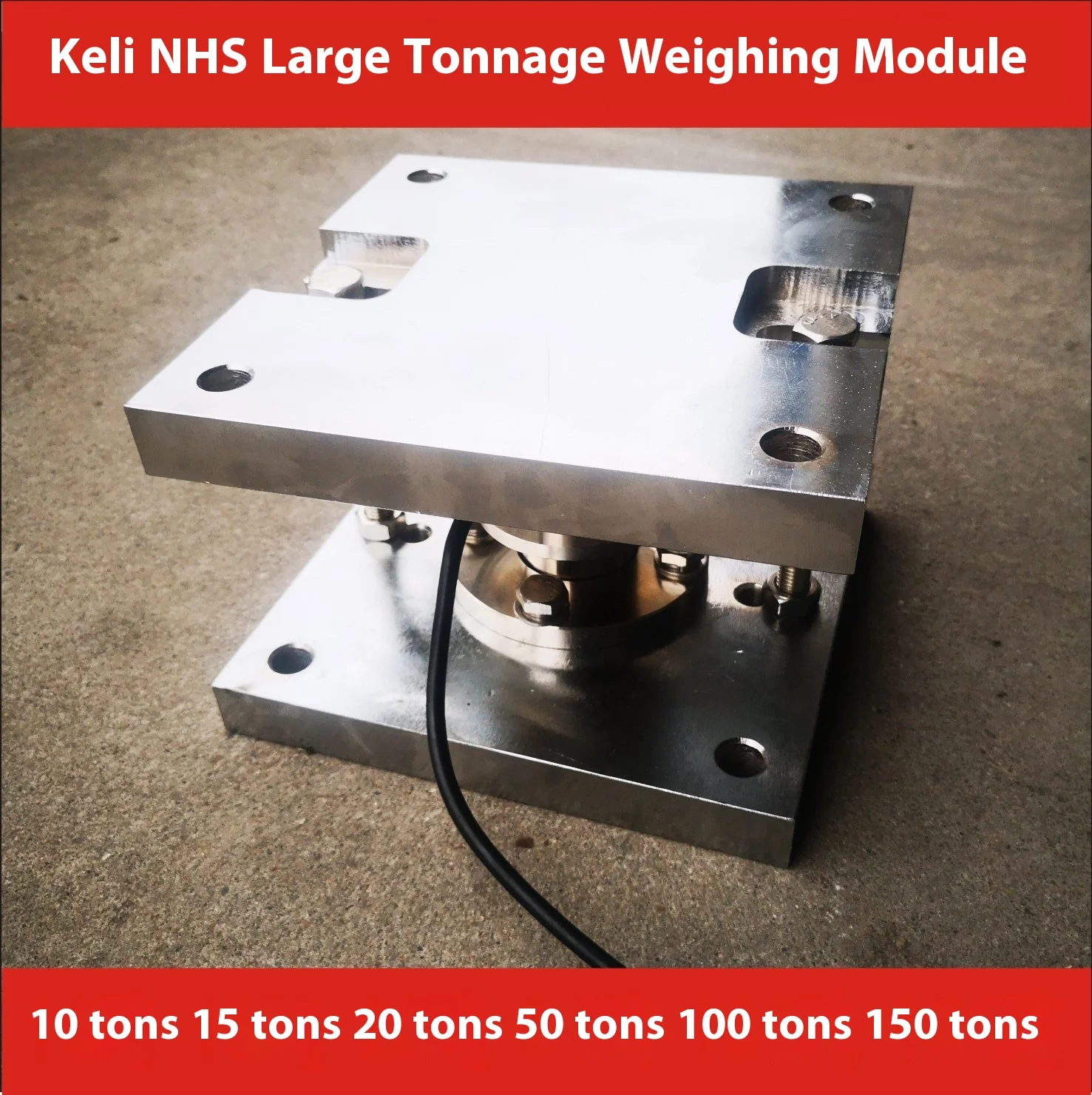 Direct sales Keli NHS-10T weighing module, large silo 10-ton weighing module, storage tank weighing sensor