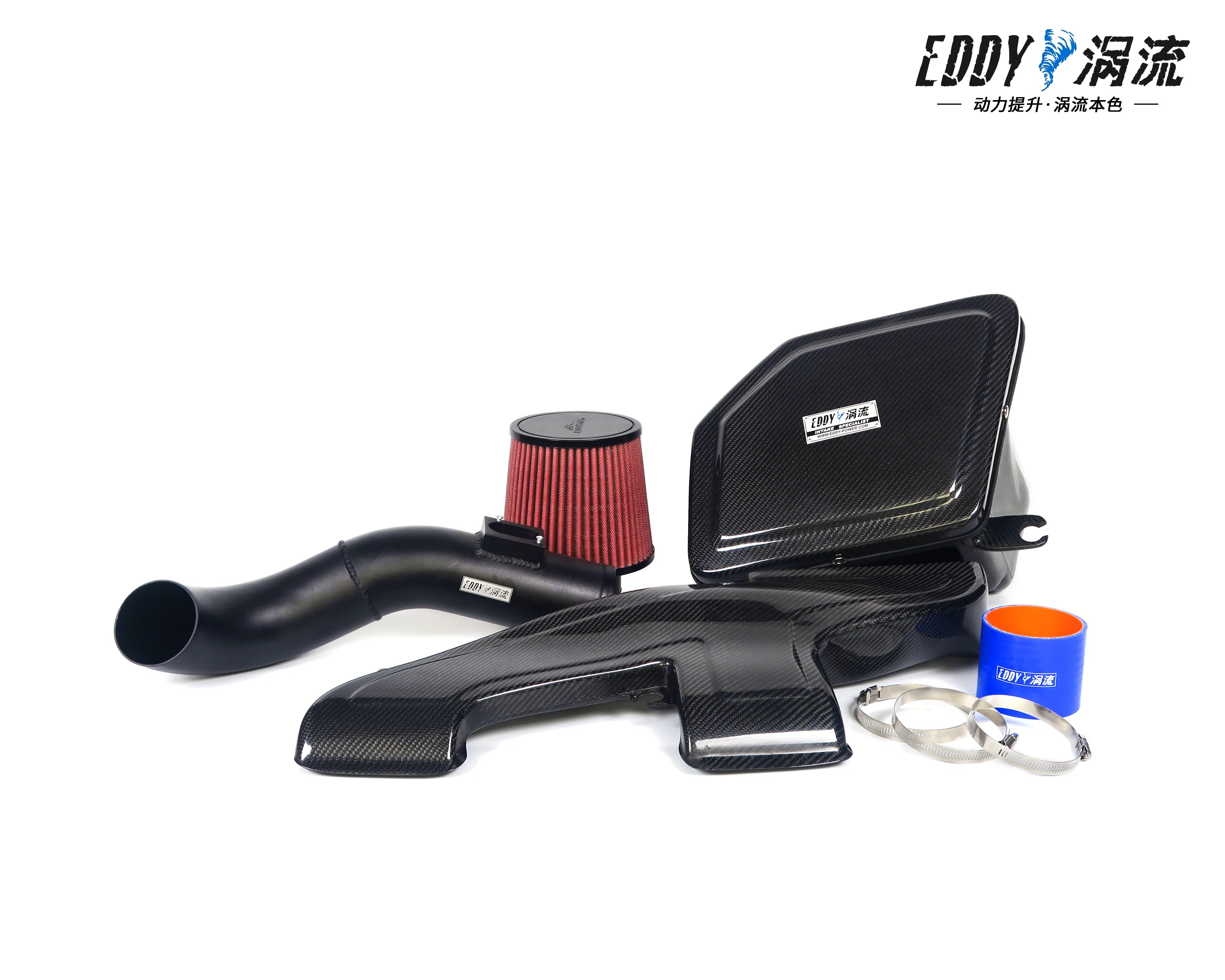 OEM Carbon Fiber Cold Air Intake Cold Air Intake System For 16-19 B-MW Brilliance X1 1.5T/2.0T