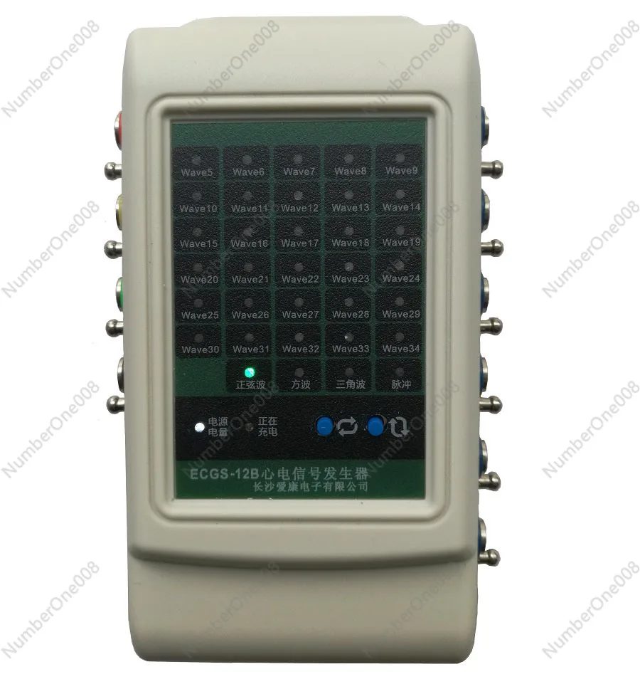 For E12B Analog Ecg…