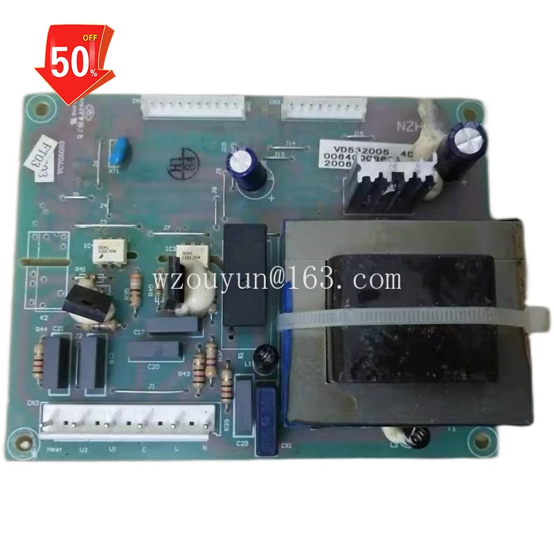 Suitable for Haier refrigerator power board computer board main control board 0064000866A