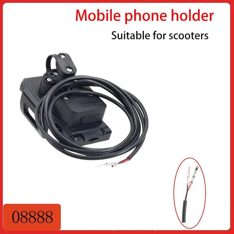 

For Electric bike electric motorcycle accessories mobile phone holder mobile USB handlebar mobile phone charger holder