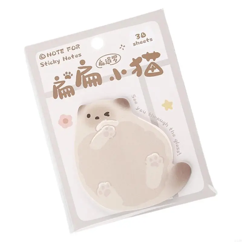 U2je Simple Note Pads Serie Kitten NOTE Sticky Note adesive Nota appiccicosa adorabile Memo per animali