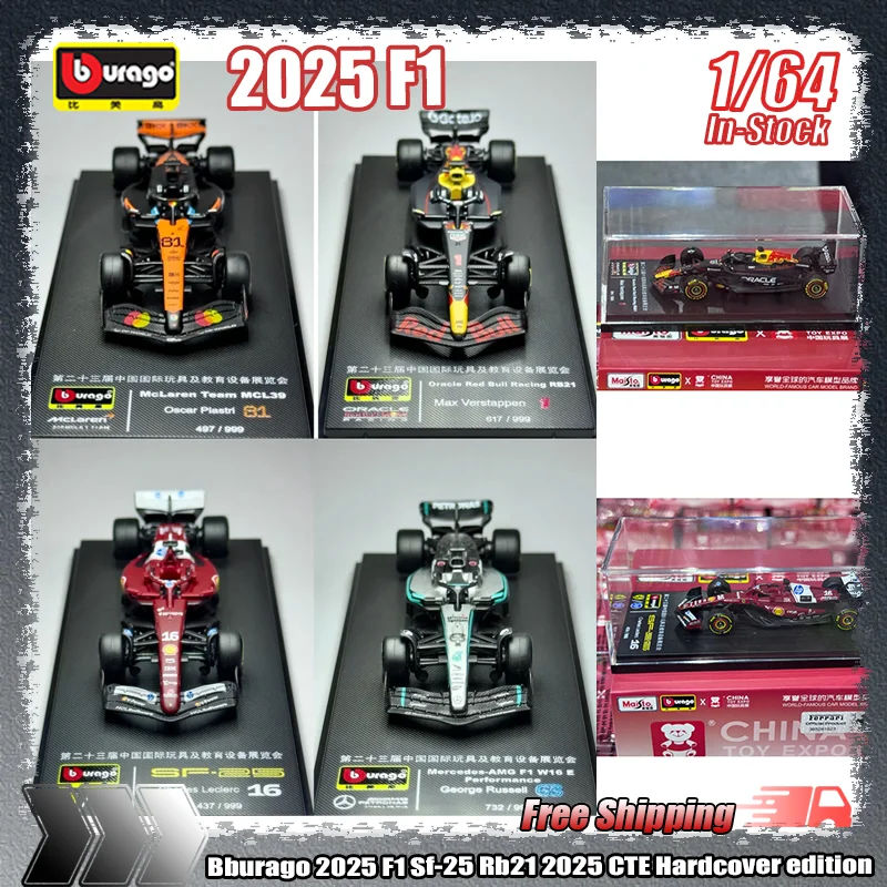 جديد في المخزون 2025 Cte Bburago 1:64 2025 F1 Sf-25 Leclerc- # 16 Rb21 فيرستابن- # 1 Mcl39 W16 سبيكة مصغرة دييكاست لعبة مجسمة هدية #1