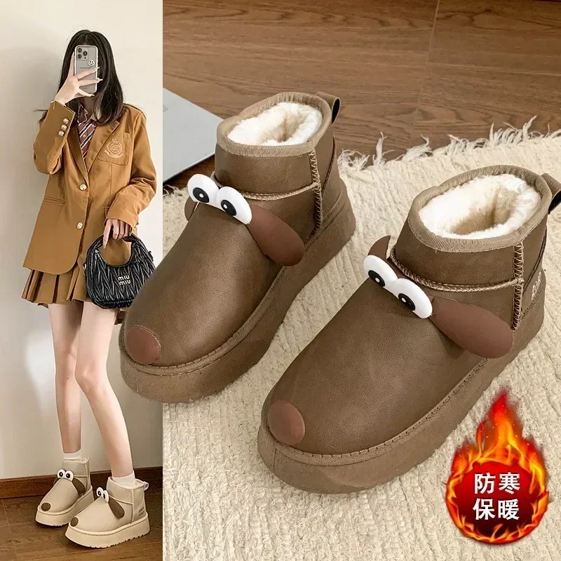 

New Women's Boots Sleeve Anti-slip Round Head Keep Warm Middle Follow Platform Shoes Cartoon Light Winter Outdoor Comfortable