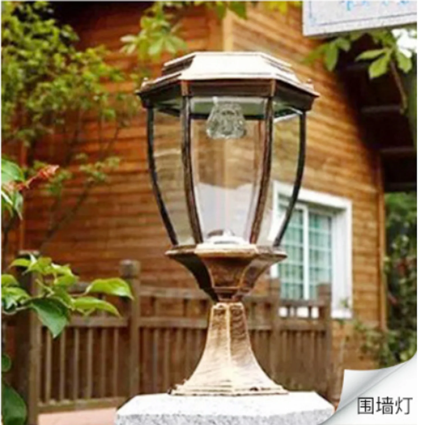 

1 Pack Large Aluminum Solar Lamps,Solar Pillar Lights Outdoor Bronze Waterproof LED Landscape Light Copper